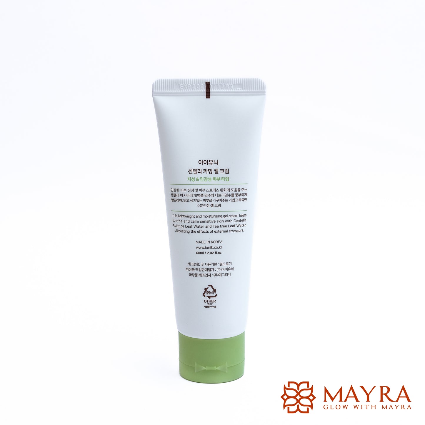 iUNIK – Centella Calming Gel Cream