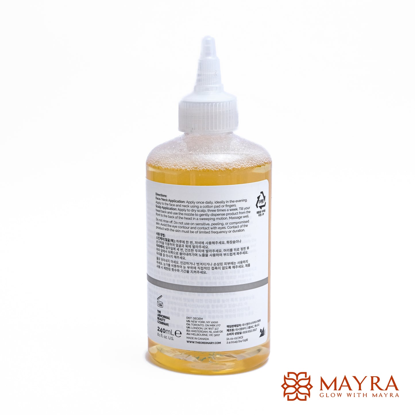 The Ordinary Glycolic Acid 7% Exfoliating Toner (240ml)